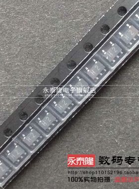 贴片 TC7SH08F SOT23-5 丝印：H2 全新原装