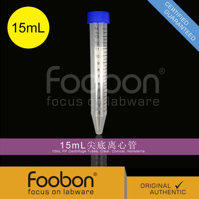 15mL尖底离心管 ep管 15mL离心管 100支/盒 [Foobon #FB11-150]