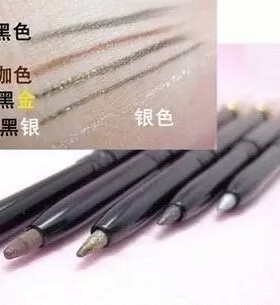 泪眼易上色卧蚕笔