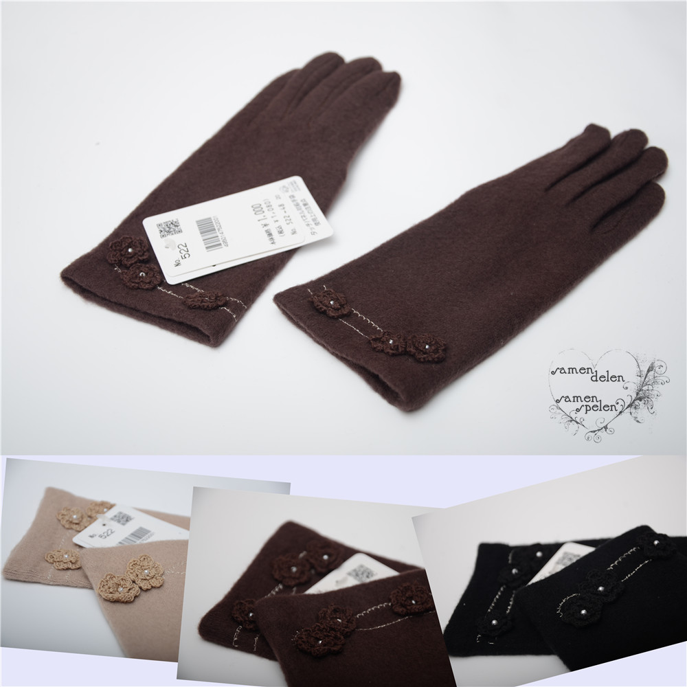 日本针织保暖防寒晴纶手套