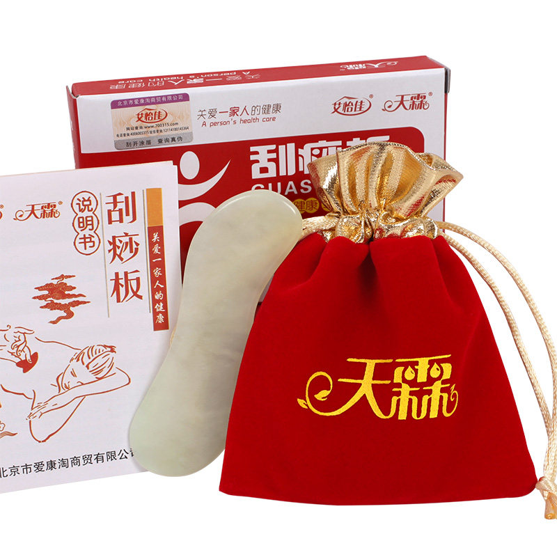 天霖 玉石刮痧板 S形面部眼部刮痧片 经络刮痧板 玉石板|msdalam kategori ubat-ubatan OTC/Peralatan perubatan/Bekalan Perancangan Keluarga, Peralatan perubatan, kesihatan Cina - dari Buy2taobao.com untuk memberikan perkhidmatan ejen Taobao profesional membeli