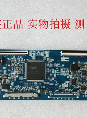 长虹LED50B/3D50B2000iC海尔LE50A800N逻辑板50T03-C0A 50T03-COA