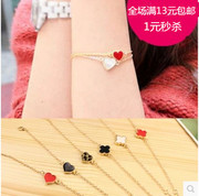 Ventilateur USB - Ref 401860 Image 53