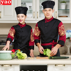 Veste chef cuisinier YAO YIXIA - Ref 1908485 Image 10