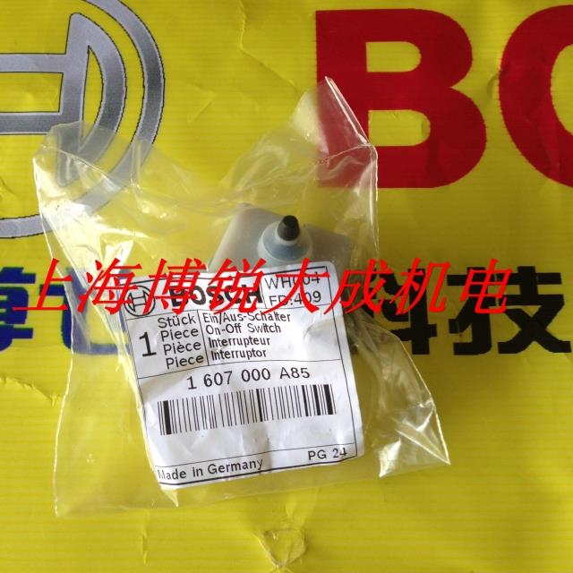 博世BOSCH角磨机GWS15-150CIH 开关原装配件