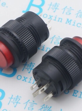 红色 带灯无锁/自复位按钮开关/R16-503BD 圆形16MM 3A/250V