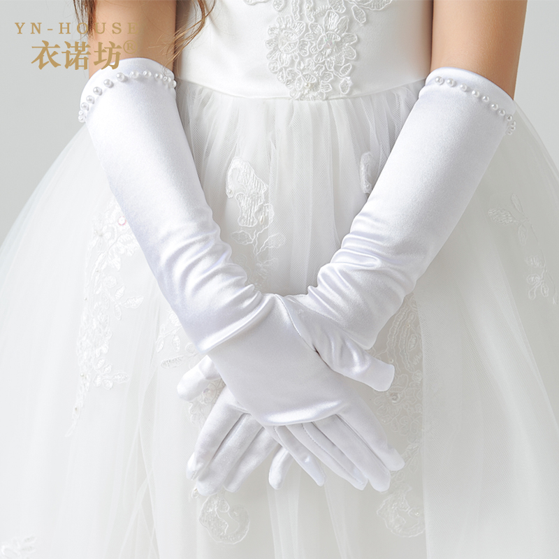 Gants pour fille en polyester - Ref 2151259 Image 1