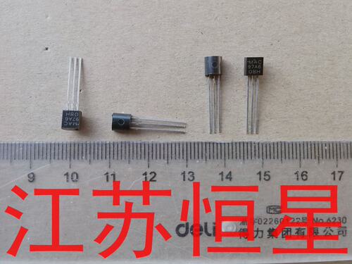 97a6mac97a8可控硅to-92封装