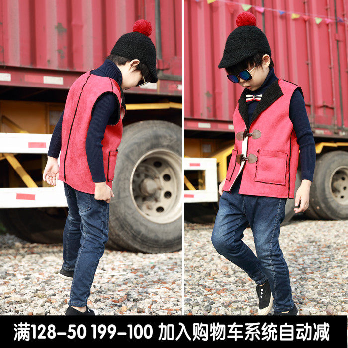 Gilet enfant TKIDS - Ref 2069219 Image 1