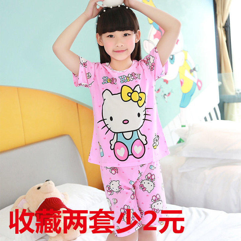 Little girl short sleeve 3-4-5-7-9-11-12-13-14-15-16 Children's sleepwear girl pure cotton summerin the Children/Baby/Family fitted , Children tracksuit , Home service package  category - from Buy2taobao.com to provide professional Taobao agent buy service