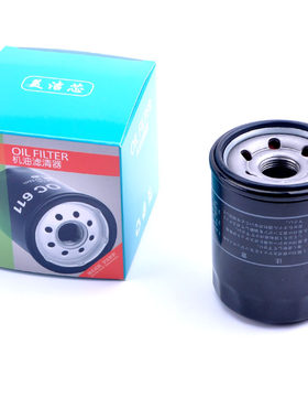 适配绅宝D20/D50/X25/35/55机滤北汽E系列E130/150机油滤芯清器格