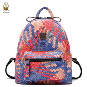 Bags in the North winter wind backpack new college students travel bag knitting bag rivet bag surge