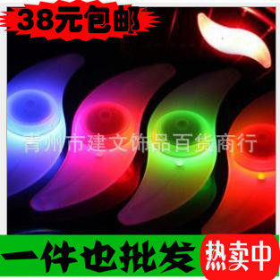 Eclairage pour vélo - Ref 2403722 Image 1