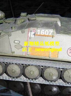 俄罗斯ASU-85空降坦克 歼击车战车  装甲车模型