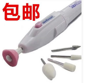 电动护理美甲器电磨机 美甲打磨机 磨甲机 笔式指甲电动打磨机