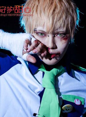 {包邮}甜心家海贼王 柯拉松 反翘 Noiz诺伊兹cosplay假发特价