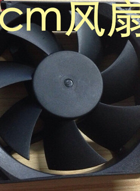  机箱风扇 8CM机箱散热风扇 台式电脑电源风扇8厘米