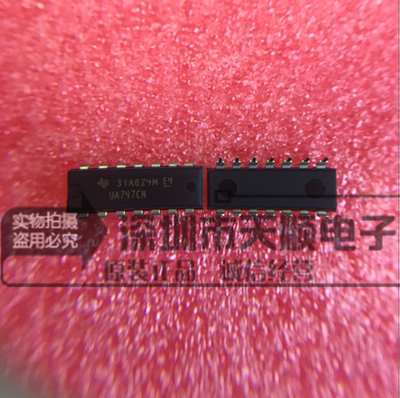 UA747CN LM747CN 双通用运算放大器 全新原装 DIP-14