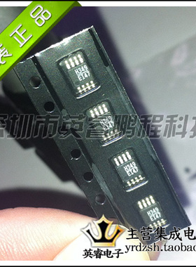 【英睿鹏程】HMC349MS8G   MSOP8  实体店现货热卖 原装进口