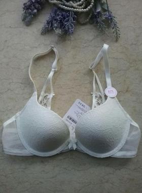 包邮 法国品牌68女士内衣/文胸 厚白色美背70b75a80b80c轻微瑕疵