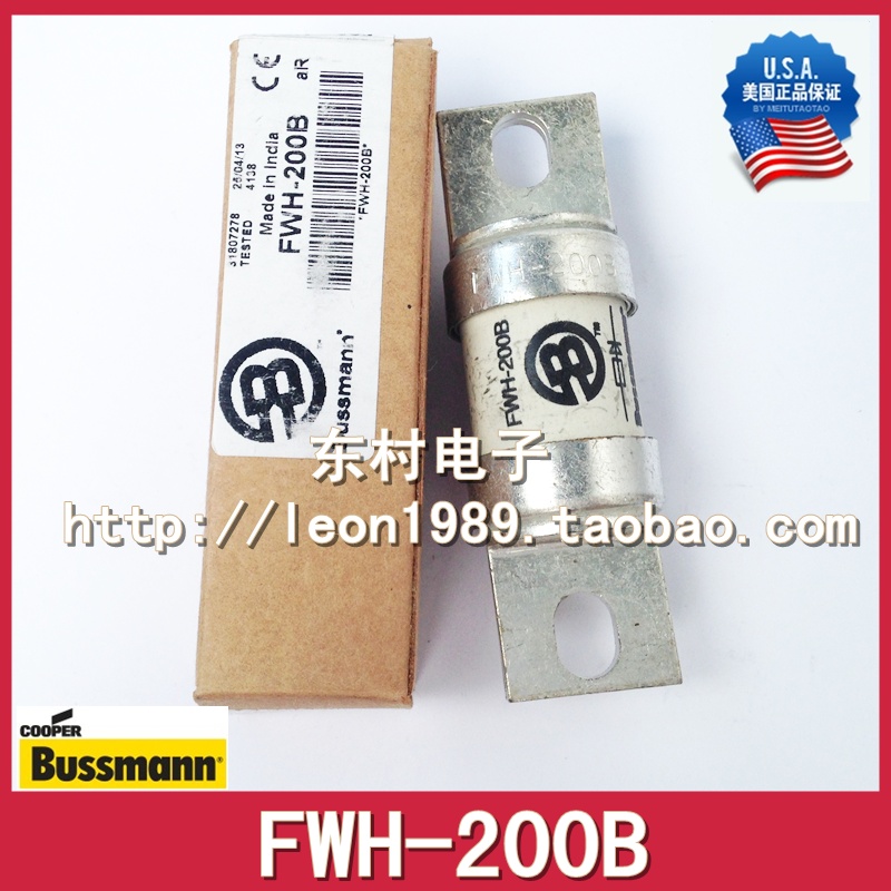 正品美国Bussmann保险丝 FWH-200B熔断器 FWH-200B 500V ac/dc