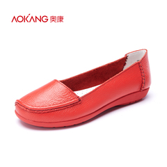 Aokang shoes spring 2016 new minimalist style within the shallow, circular, head increase comfort leather women's shoe