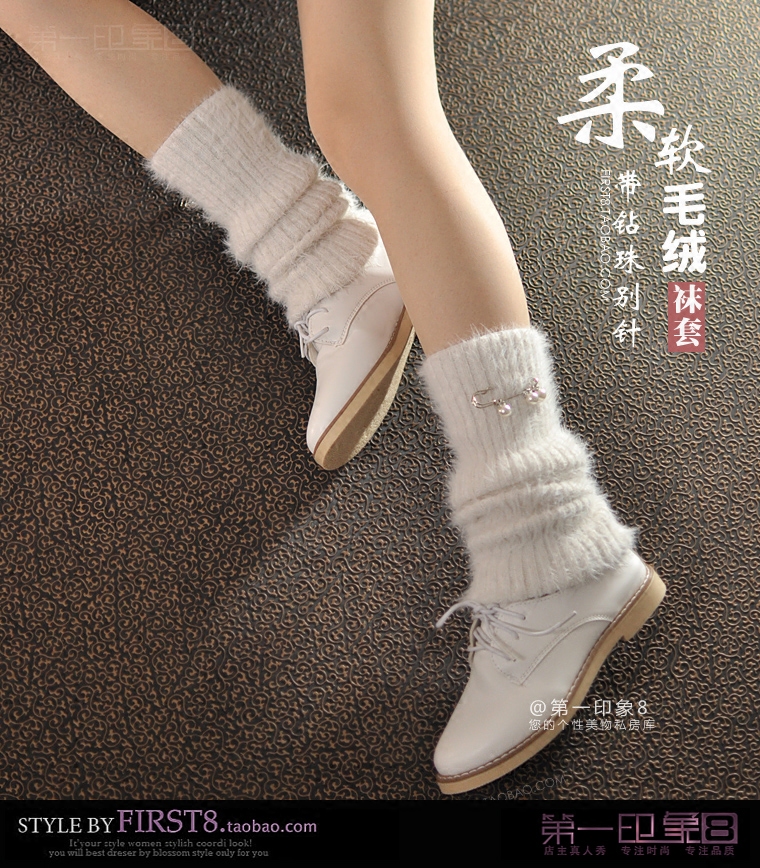 秋冬柔软宽松保暖白色过膝袜子