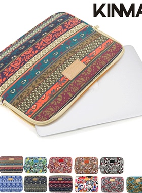 休闲时尚笔记本电脑平板内胆包适用苹果macbookair13华为matebook14联想惠普15.6寸平板保护套16英寸防震男女