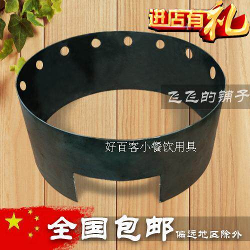 大三环猛火灶煎饼炉挡风圈鏊子山东杂粮煎饼支架商用摆摊防风罩|msdalam kategori dapur/memasak Appliances, memasak Appliances, Periuk belanga/Pot/cerek, kuali/periuk - dari Buy2taobao.com untuk memberikan perkhidmatan ejen Taobao profesional membeli