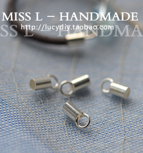 YA11 925银皮绳帽子 连接扣 手工DIY饰品串珠配件 1个