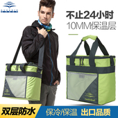 PK7J保温包冷藏外卖保温箱户外加厚冰包大小号送餐箱饭盒袋防水便