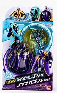 全场特价包邮 假面骑士 Ghost GC05 Specter 信长 图坦卡门