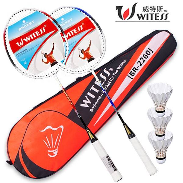 WITESS 羽毛球拍2支装 折后￥12.5包邮(￥35-17.5-5)