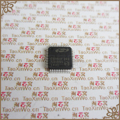 C8051F380 C8051F380-GQR QFP48 原装正品 量大价优【淘芯窝】