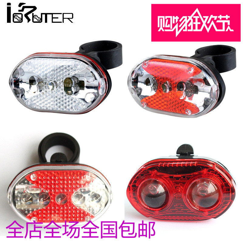 Lumière vélo - Ref 2401037 Image 1