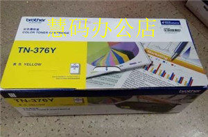 本店是南京珠江路实体店，近20年渠道批发商，皆为渠道批发价，原装正品，厂家售后。为了保护好您的机器，建议您选用原装设备及耗材