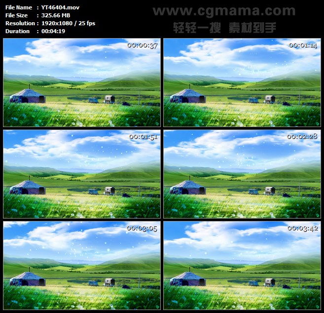 唯美蒙古草原蒙古包蓝天鸿雁led舞台晚会背景高清视频素材制作