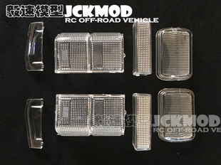JCKMOD 313轴距 仿真模型切诺基车壳配套透明灯片8件套