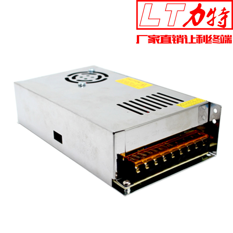 12V25A开关电源 300W足功率 集中供电电源 监控电源工业设备电源