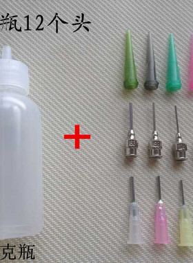 彩绘捷克30ml海娜膏