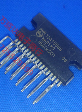 TDA1558Q ZIP-17 全新