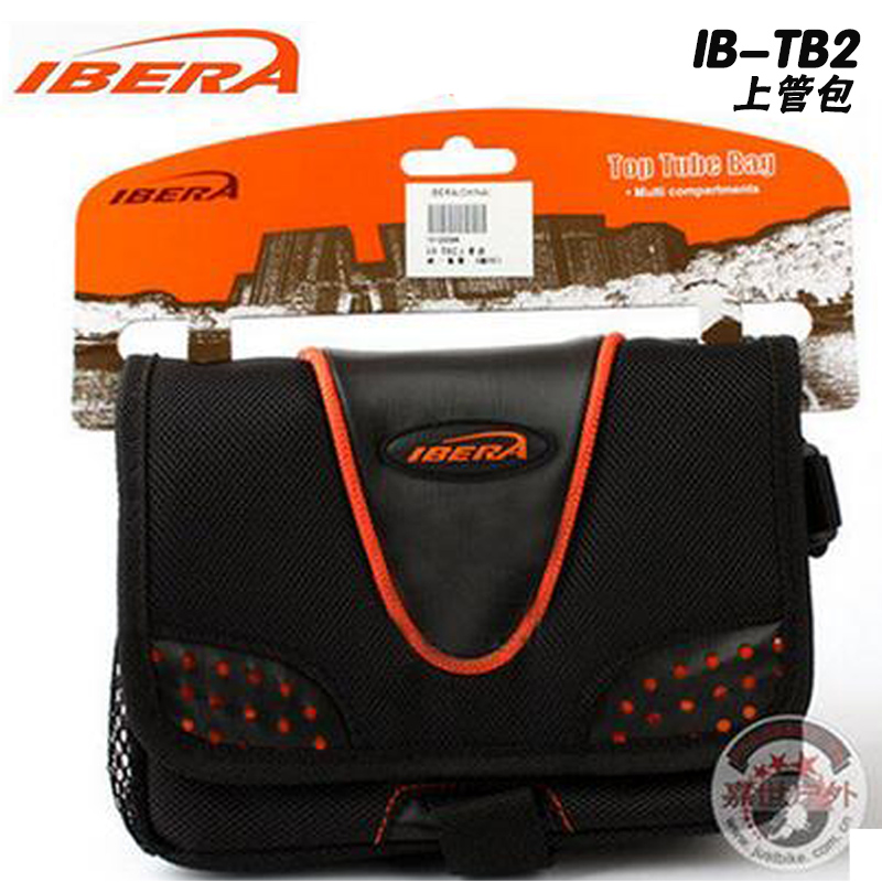Sacoche pour vélo mixte IBERA - Ref 2233343 Image 5