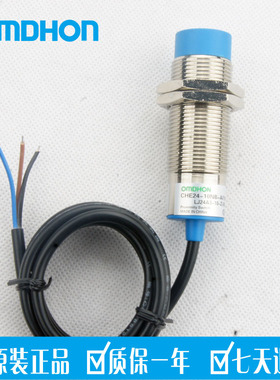 原装正品 接近开关 CHE24-10NB-A710 LJ24A3-10-Z/AX 三线NPN常闭