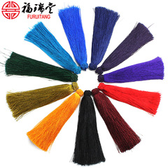 Gift DIY hand-woven accessories Chinese whiskers train cars decked out package accessories tassels pendant ears