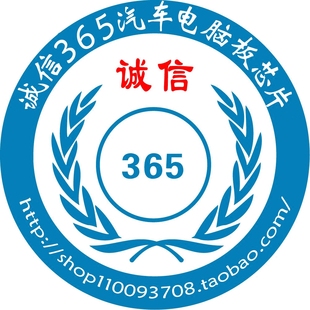 汽车电脑板IC模块现货 ATMEGA168 15MT M168 QFN