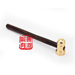 锔瓷工具 錾刻专用小铜锤、錾刻小铁锤 红木手柄 专用锤