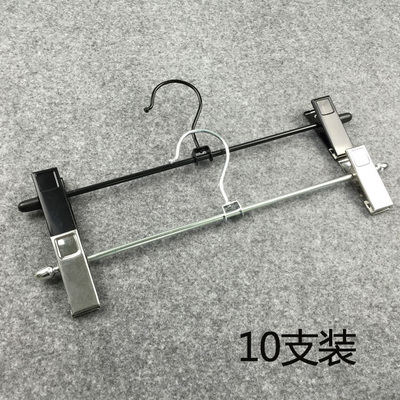 包邮加粗铁裤夹金属挂万能可伸缩
