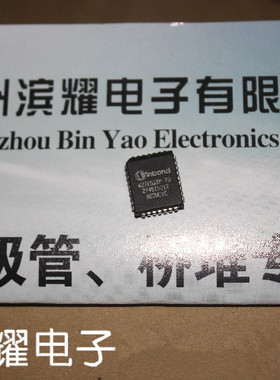 热卖W27E512P-12 PLCC32 正品现货