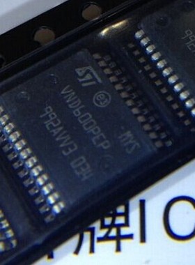 VND600PEP  日产天籁汽车BCM电脑板转向灯控制芯片   现货直拍