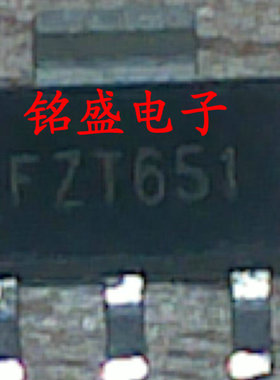 FZT651 FZT751 FZT851 FZT951 高性能晶体管 SOT-223贴片三极管
